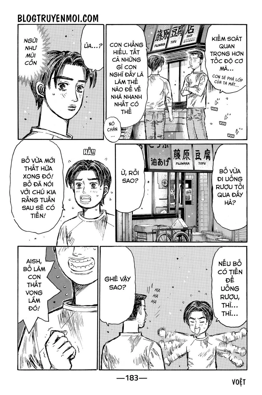 Ký Tự D Chapter 719.3 - 21