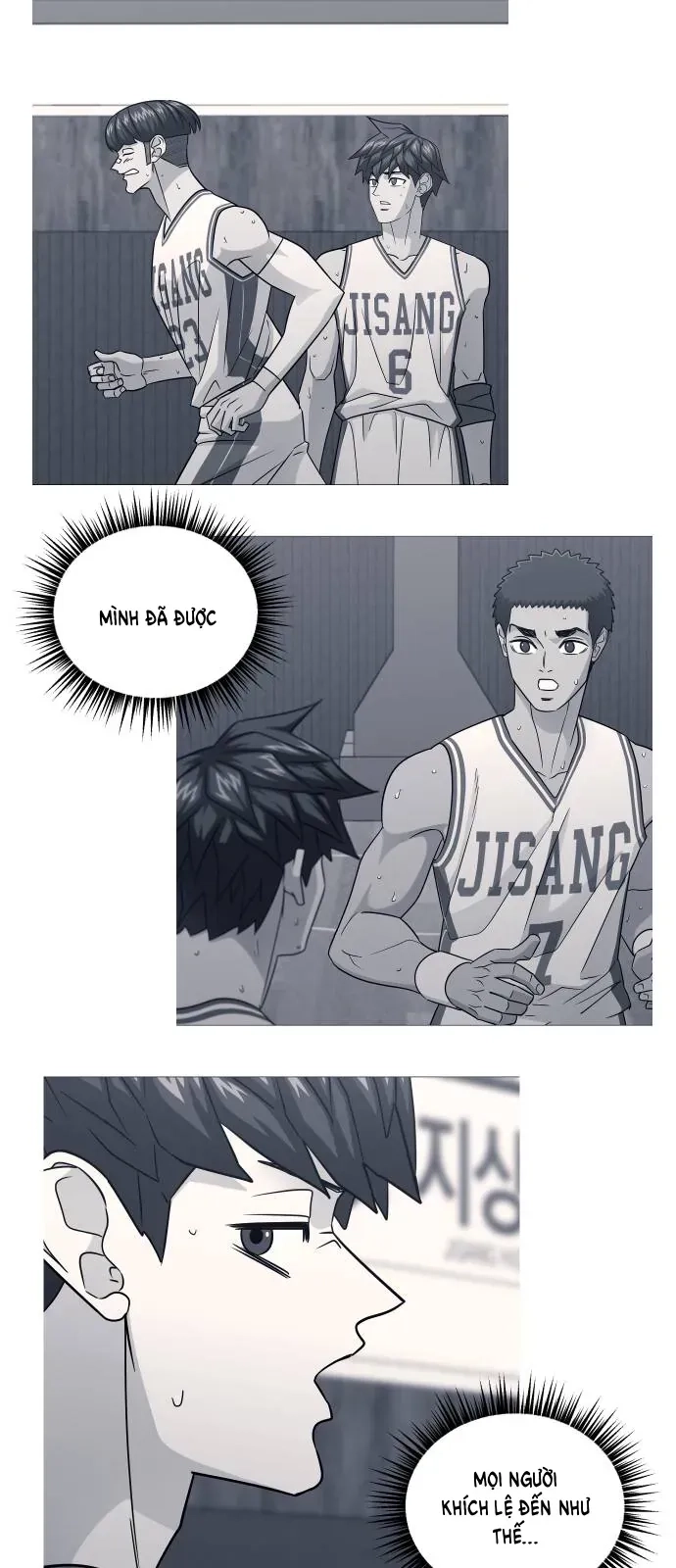 Garbage Time Chapter 184 - 21