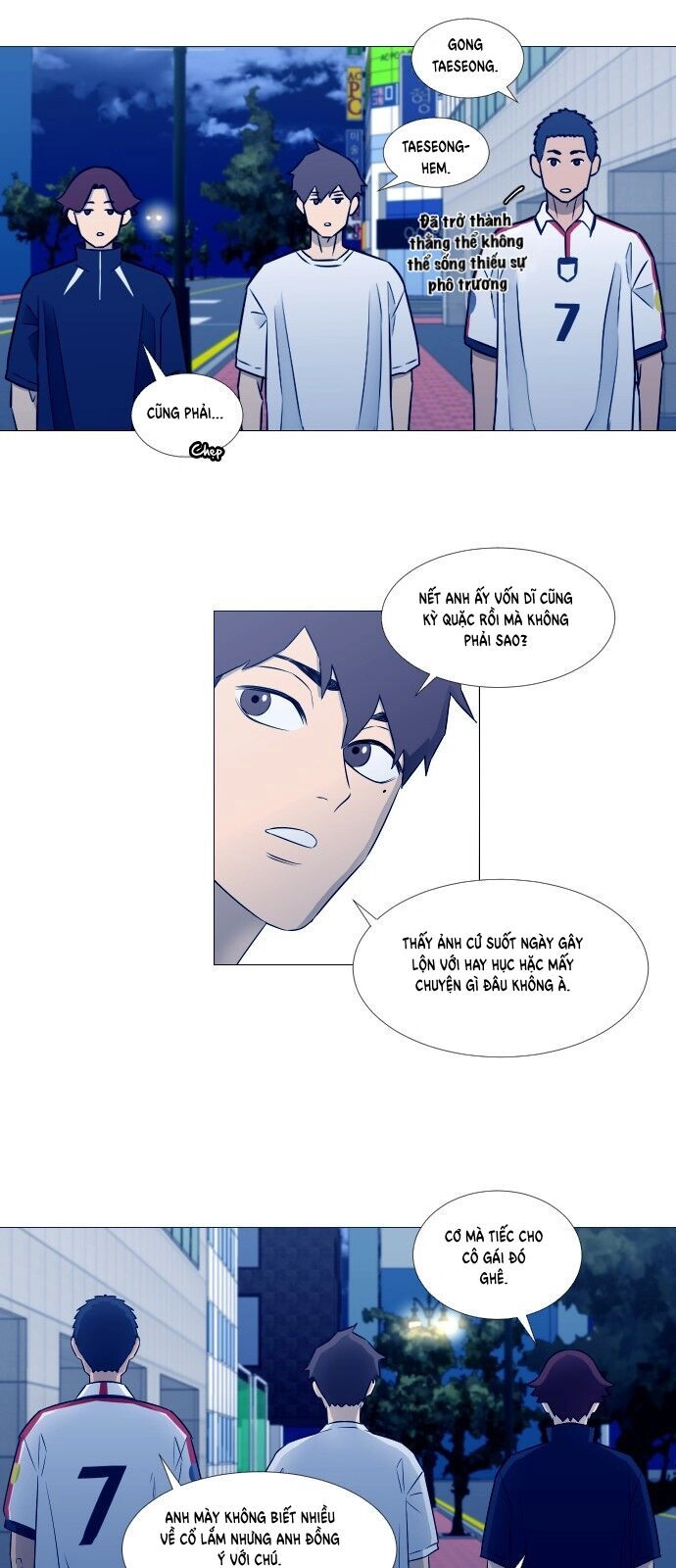 Garbage Time Chapter 8.1 - 27