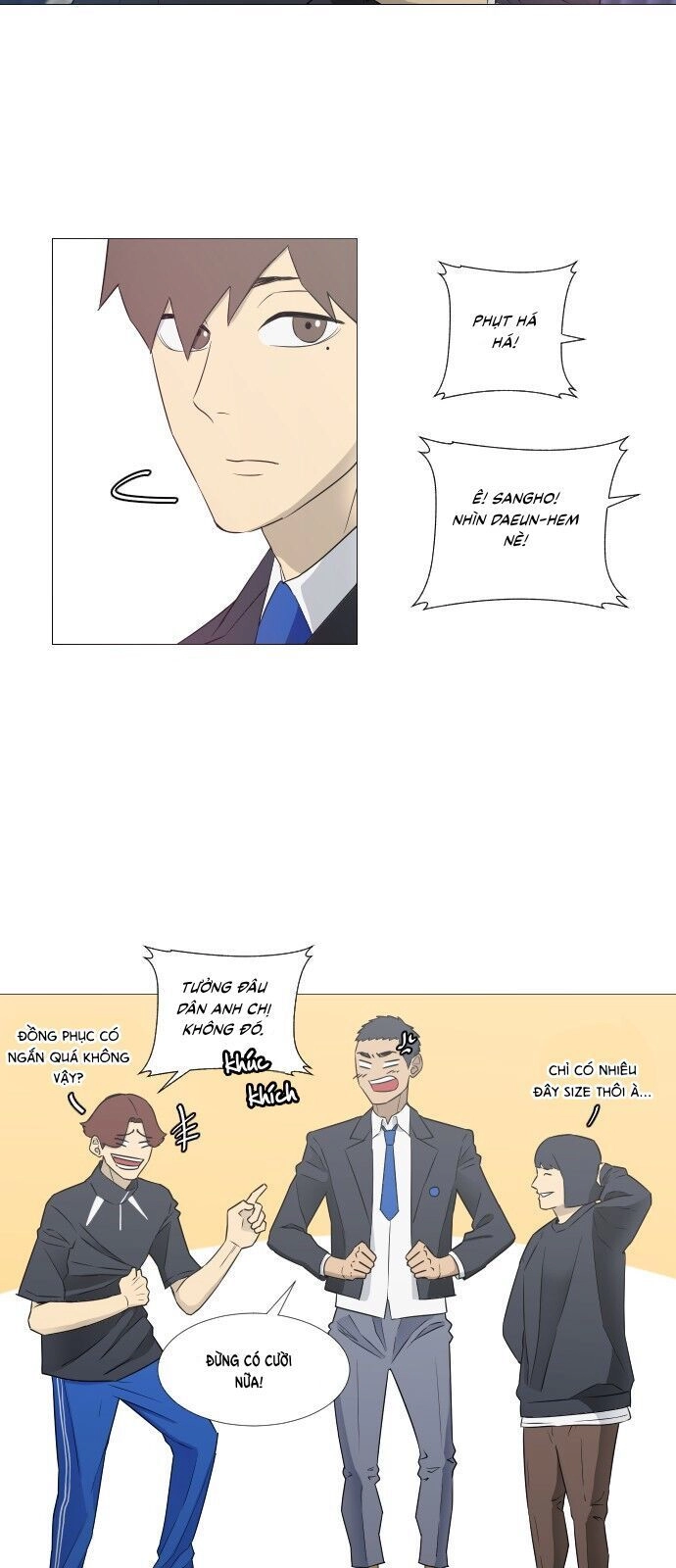 Garbage Time Chapter 8.2 - 23