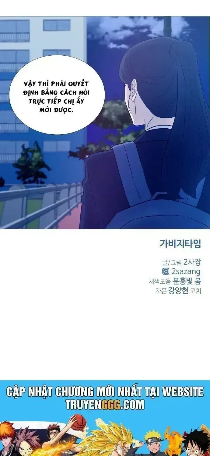 Garbage Time Chapter 8.8 - 75