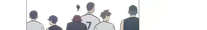 Garbage Time Chapter 9.9 - 60
