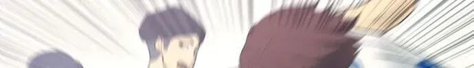 Garbage Time Chapter 11.3 - 10