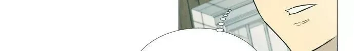 Garbage Time Chapter 11.3 - 14