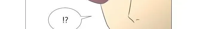 Garbage Time Chapter 11.3 - 32