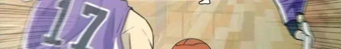 Garbage Time Chapter 12.6 - 51
