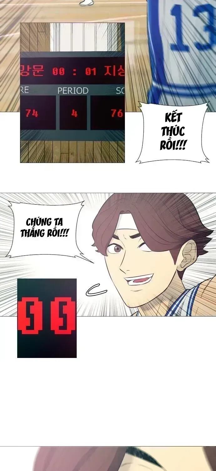Garbage Time Chapter 12.6 - 64