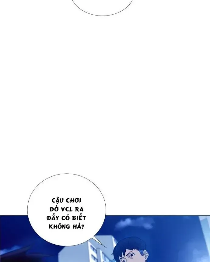 Garbage Time Chapter 2.3 - 4