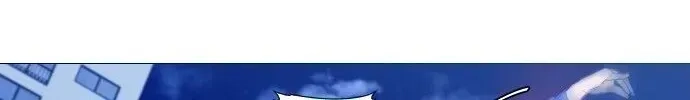 Garbage Time Chapter 2.3 - 64