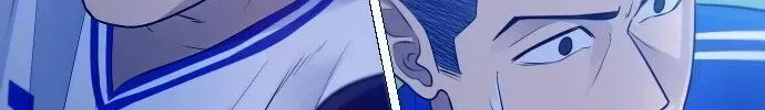 Garbage Time Chapter 2.3 - 84
