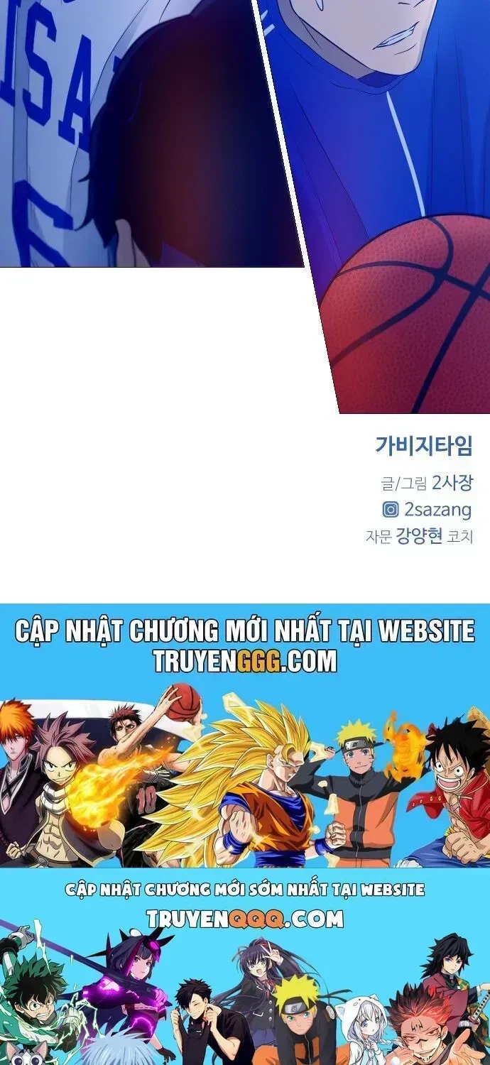 Garbage Time Chapter 2.3 - 85