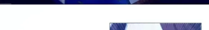Garbage Time Chapter 3.8 - 93
