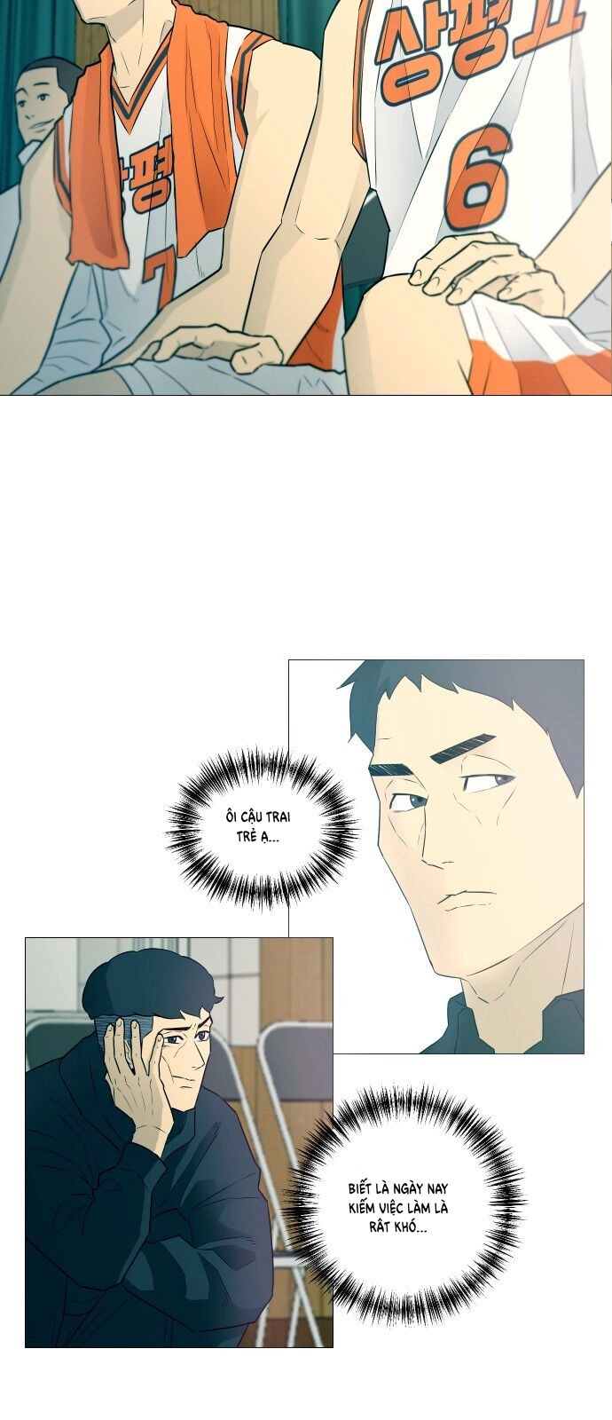 Garbage Time Chapter 6 - 33