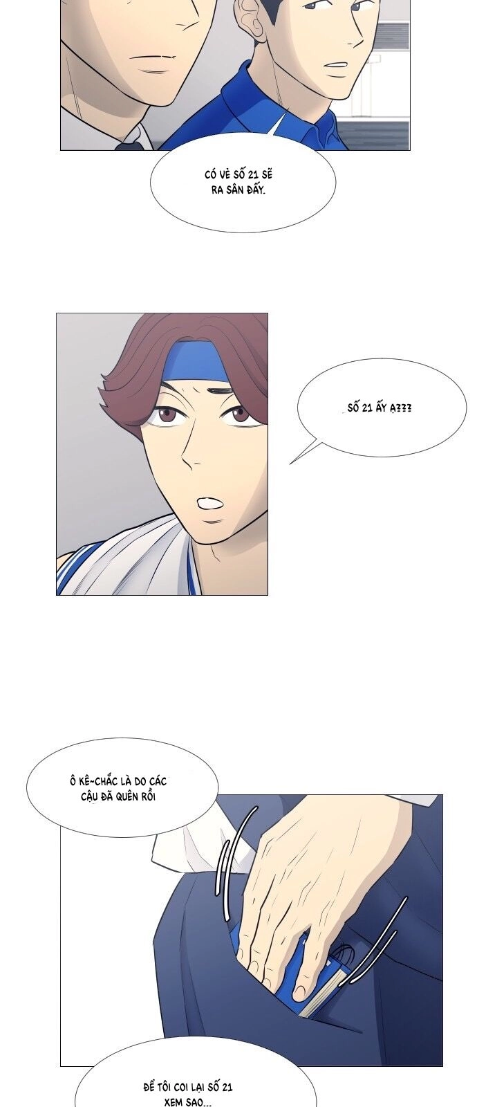Garbage Time Chapter 18 - 33