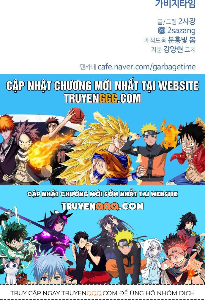 Garbage Time Chapter 18 - 38