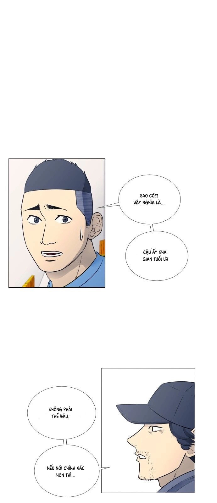 Garbage Time Chapter 20 - 4