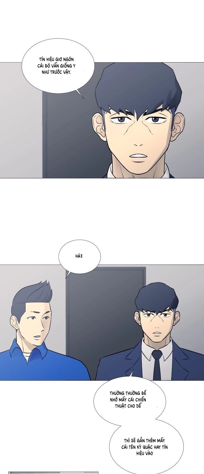 Garbage Time Chapter 20 - 7