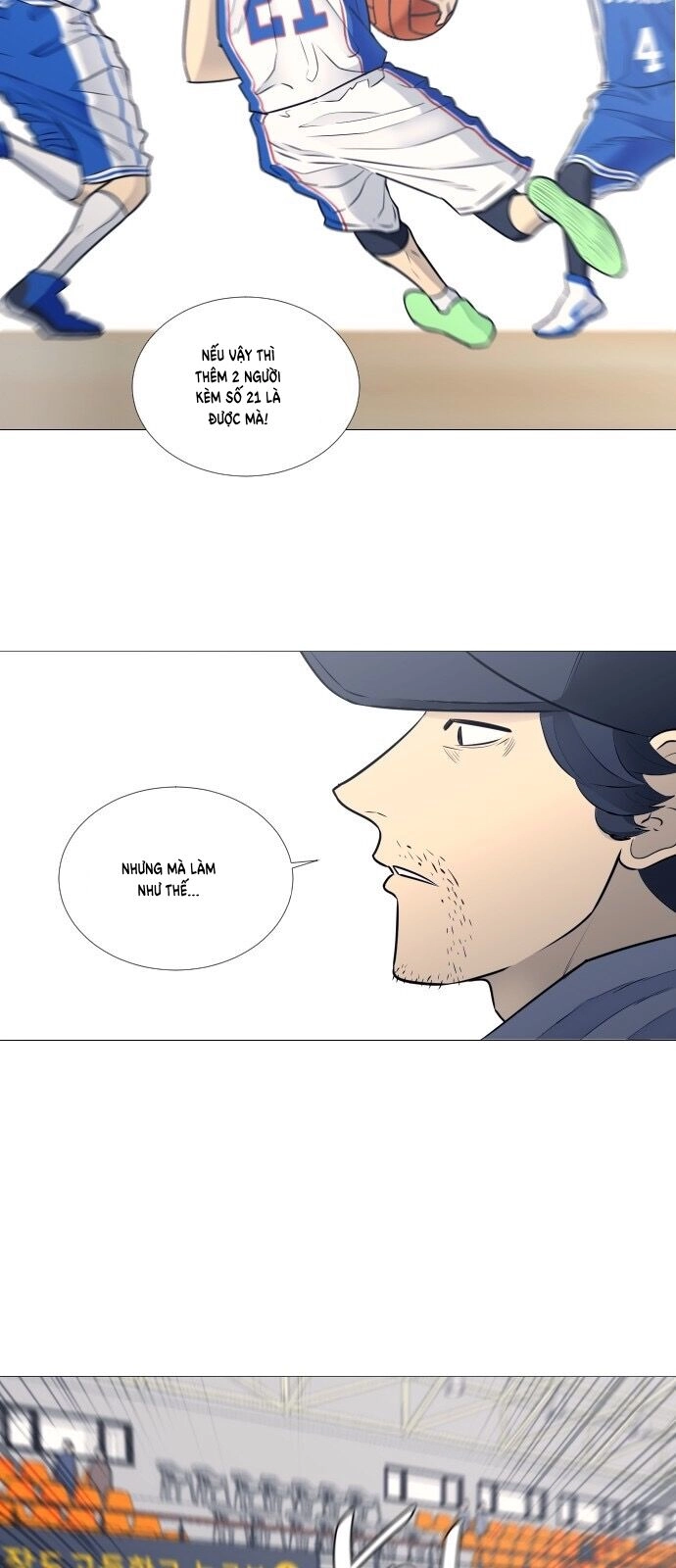 Garbage Time Chapter 20 - 26