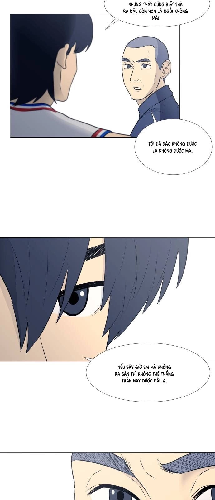 Garbage Time Chapter 27 - 5