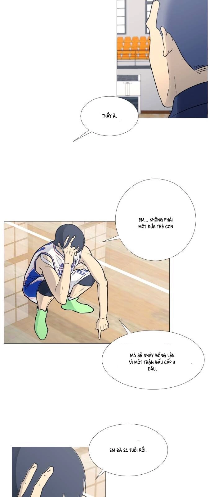 Garbage Time Chapter 27 - 11