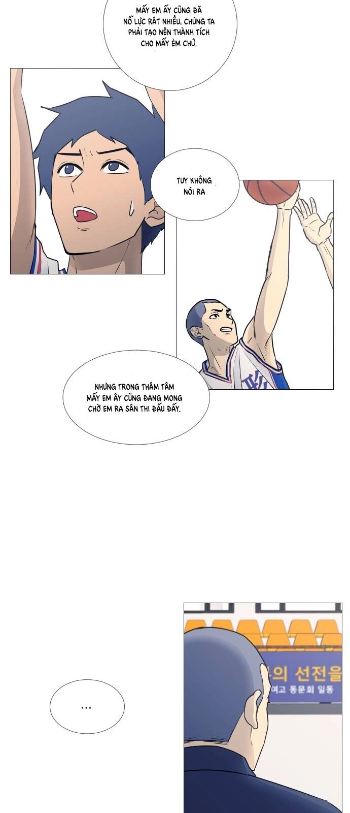 Garbage Time Chapter 27 - 16