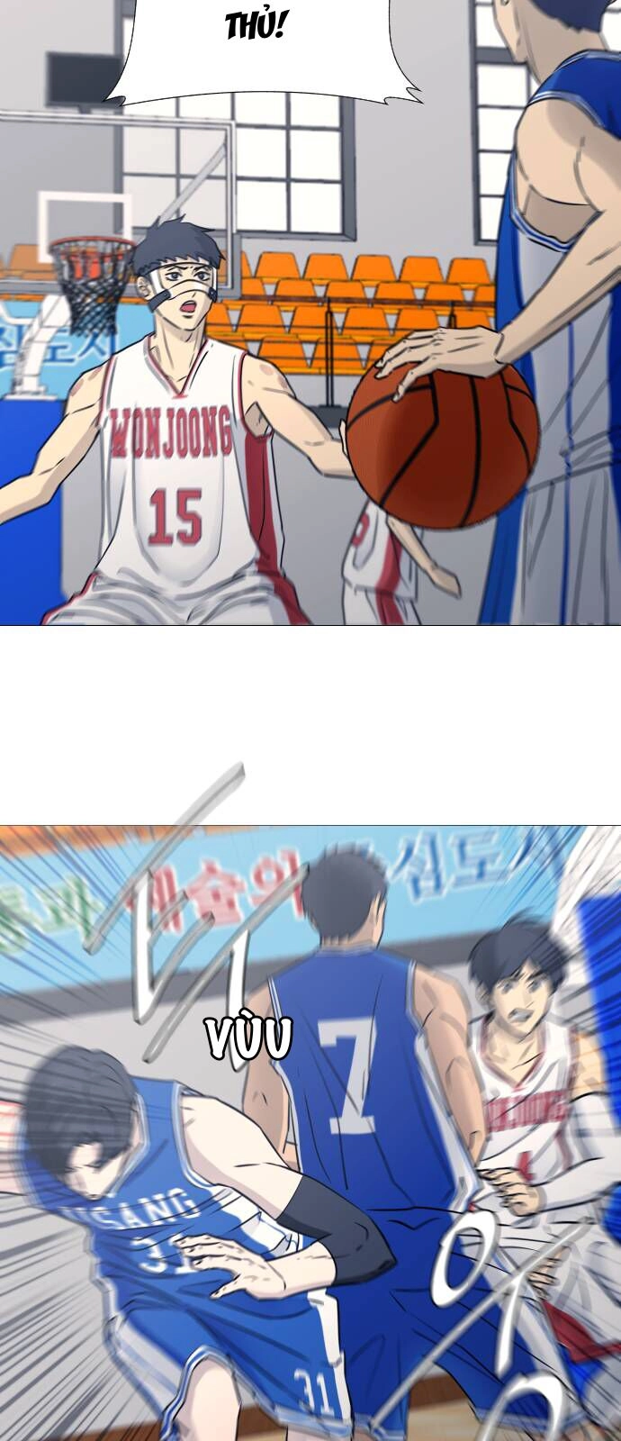 Garbage Time Chapter 35 - 16