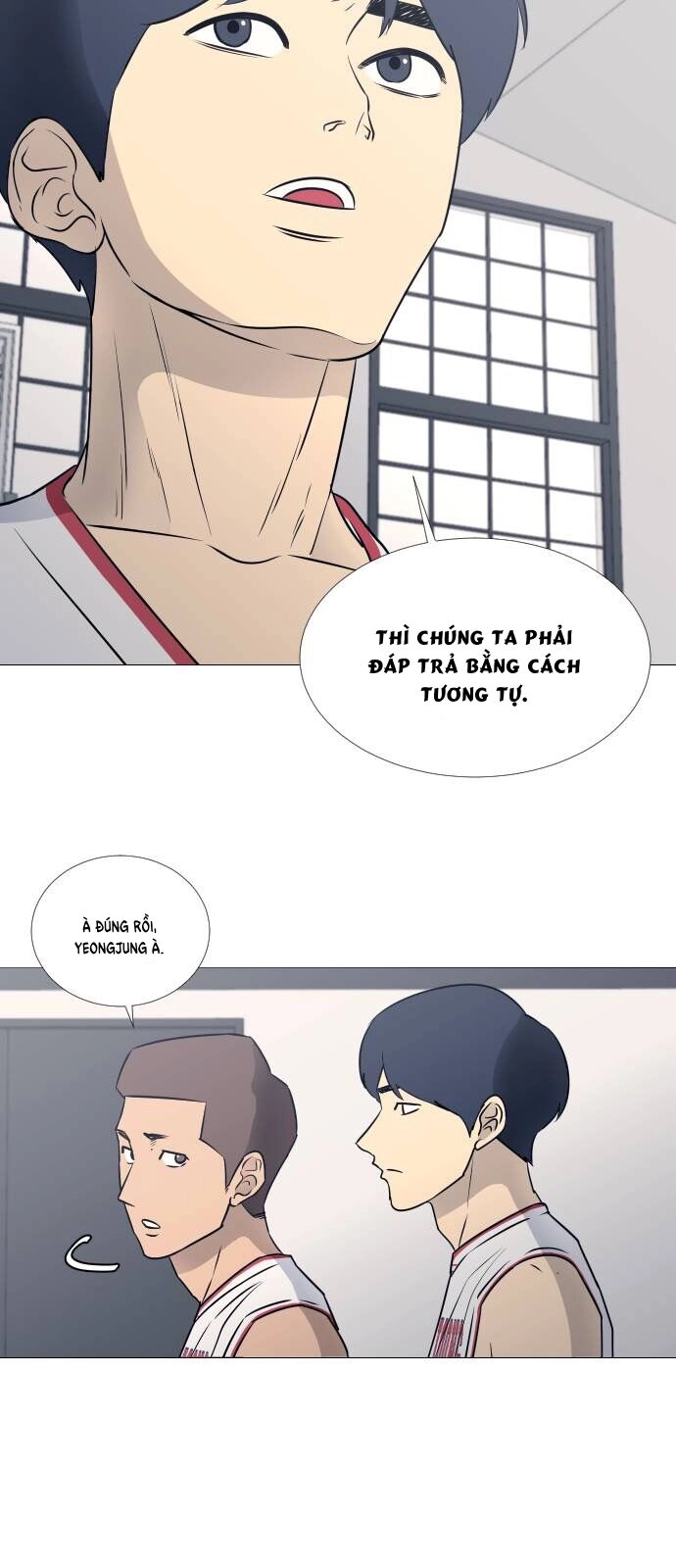 Garbage Time Chapter 36 - 24