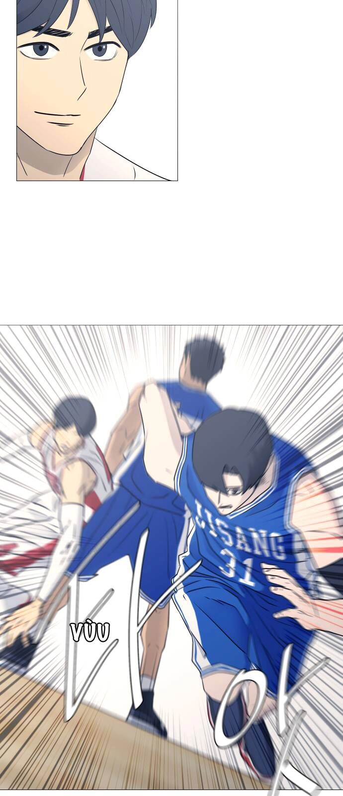 Garbage Time Chapter 36 - 33