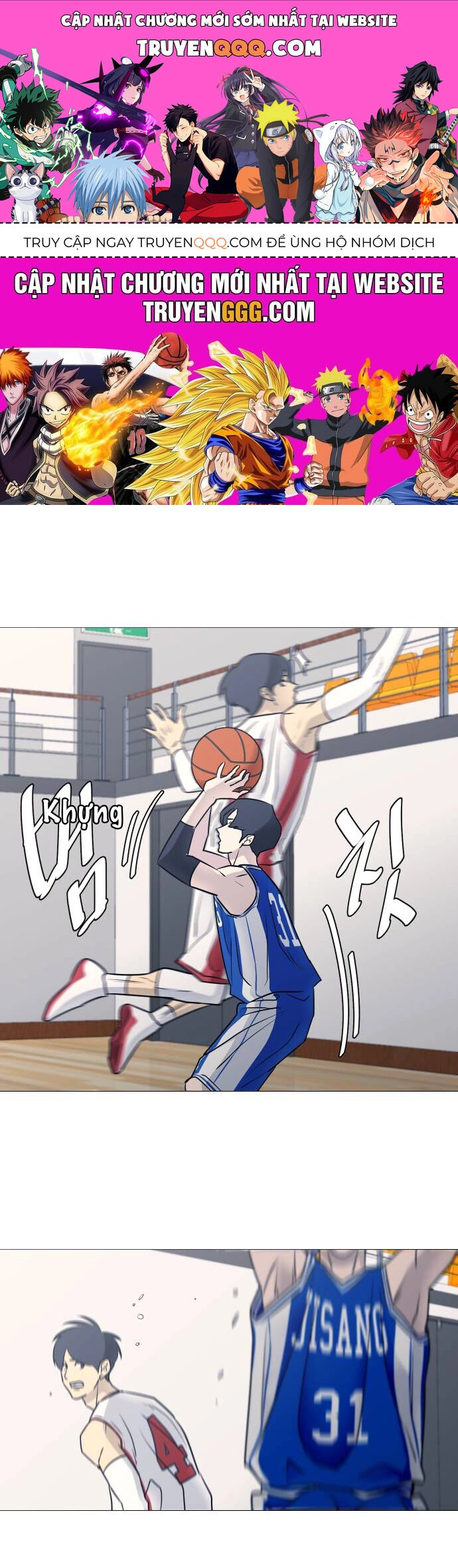Garbage Time Chapter 37 - 1