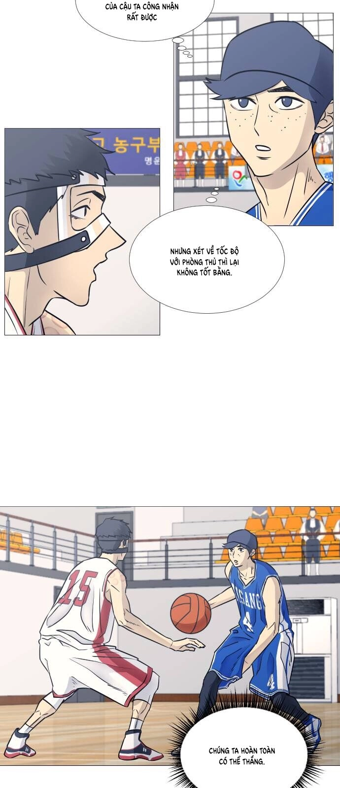Garbage Time Chapter 39 - 9