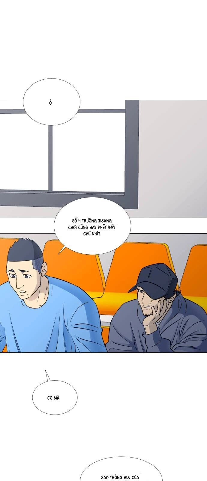 Garbage Time Chapter 39 - 15