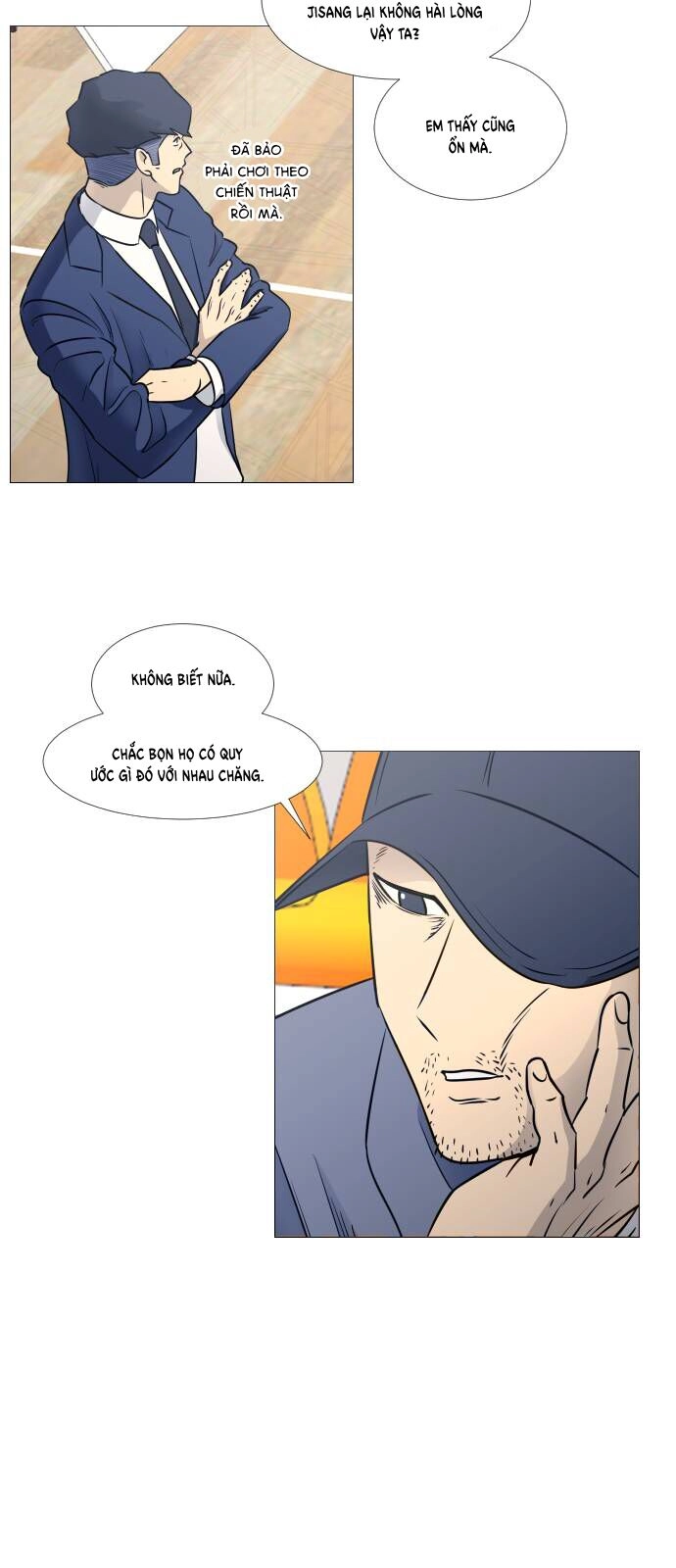 Garbage Time Chapter 39 - 16
