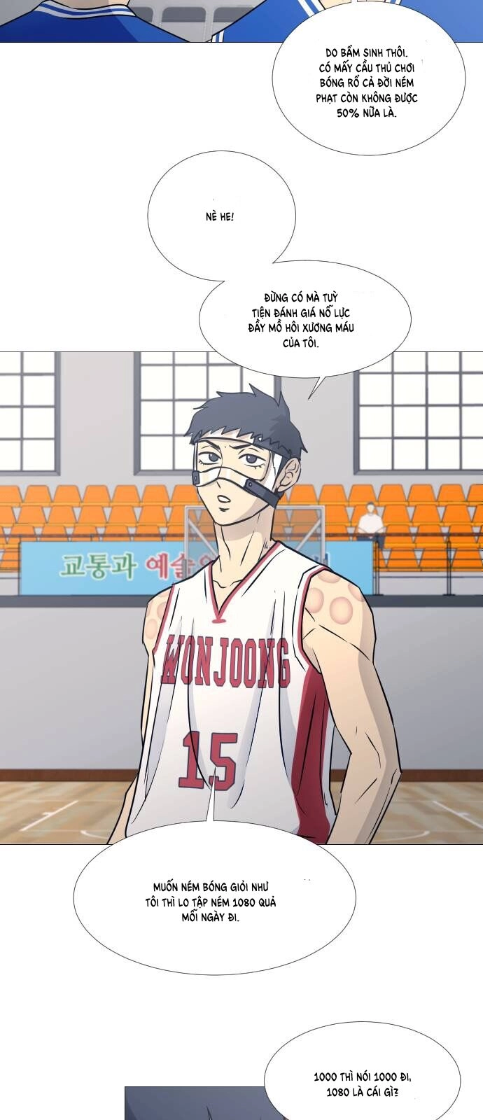 Garbage Time Chapter 39 - 24