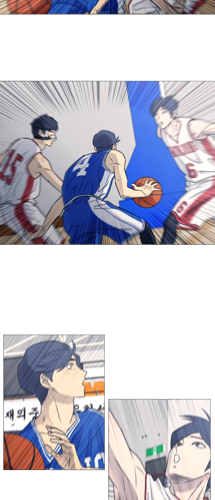 Garbage Time Chapter 41 - 35