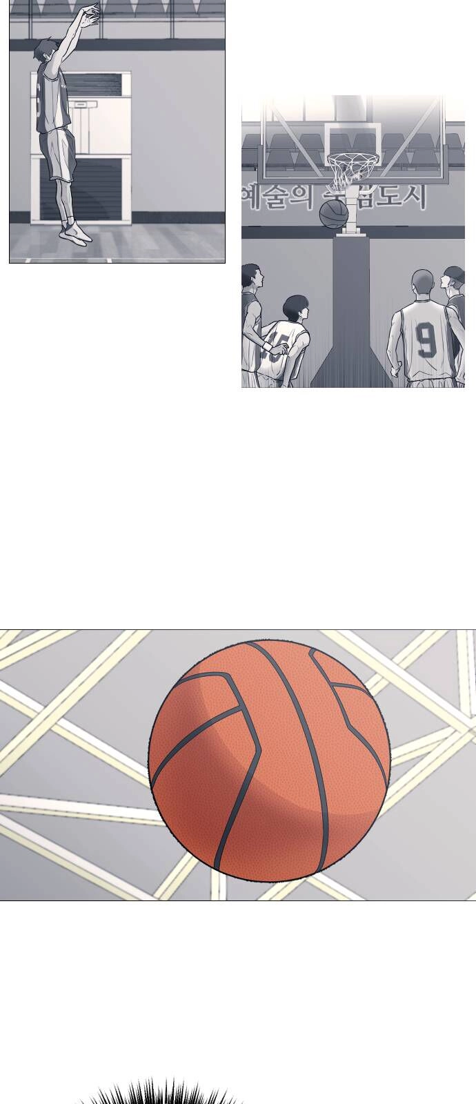 Garbage Time Chapter 41 - 42
