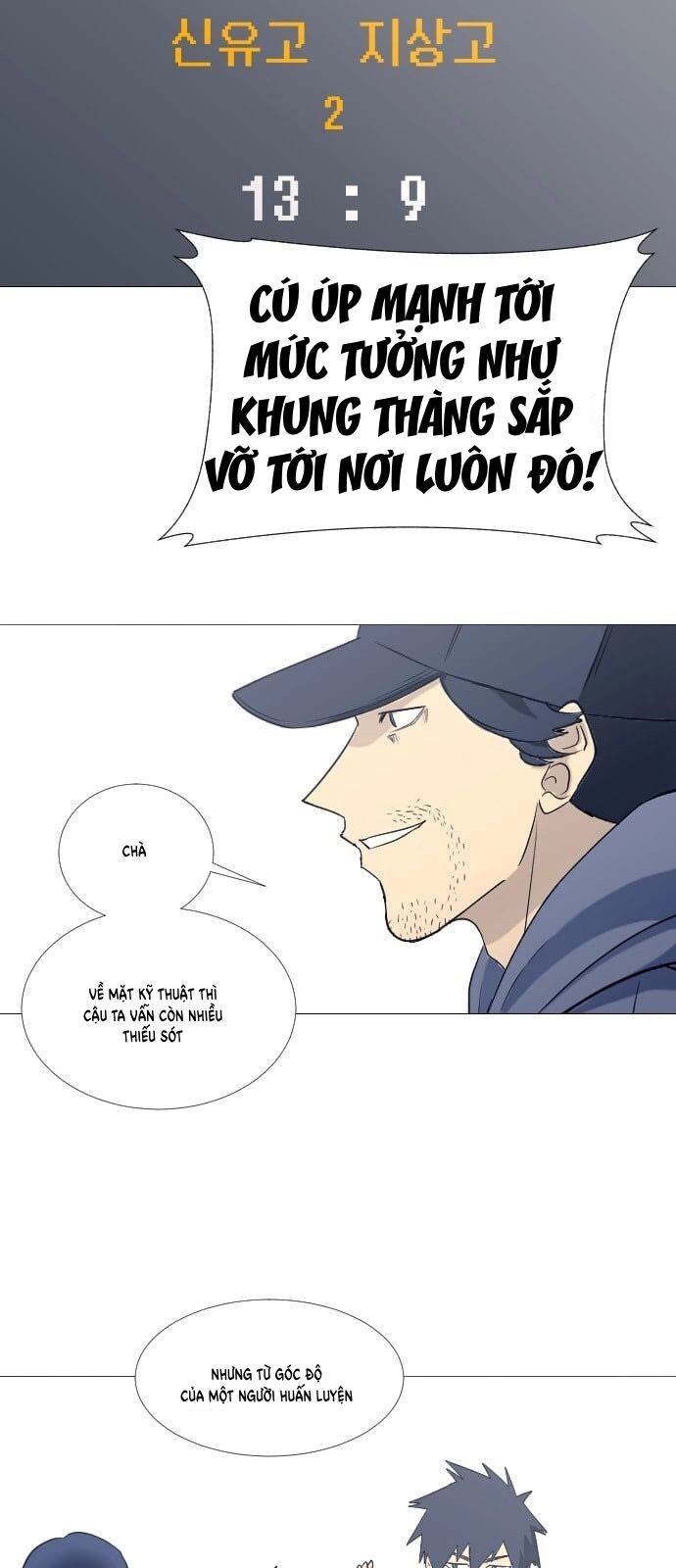 Garbage Time Chapter 52 - 28