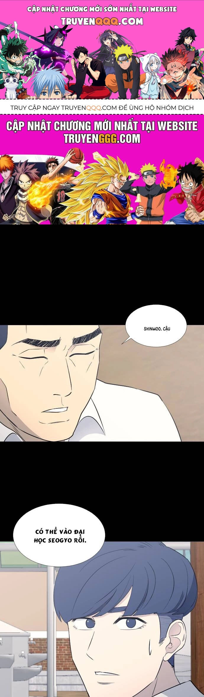 Garbage Time Chapter 60 - 1