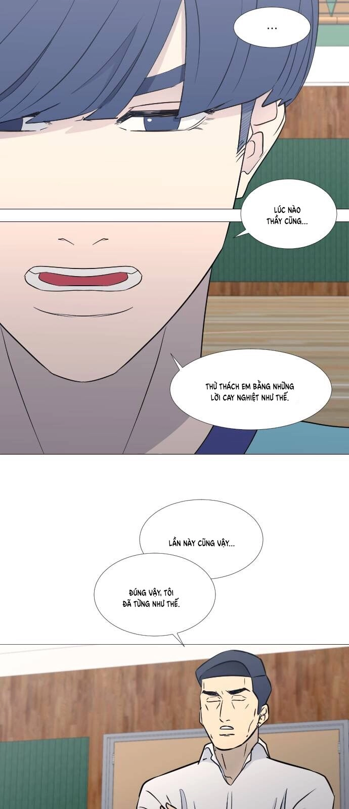 Garbage Time Chapter 60 - 33