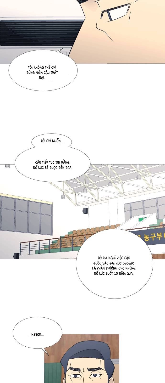 Garbage Time Chapter 60 - 46