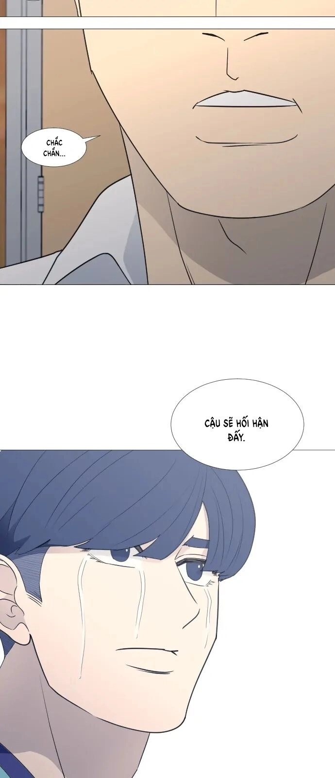 Garbage Time Chapter 61 - 3