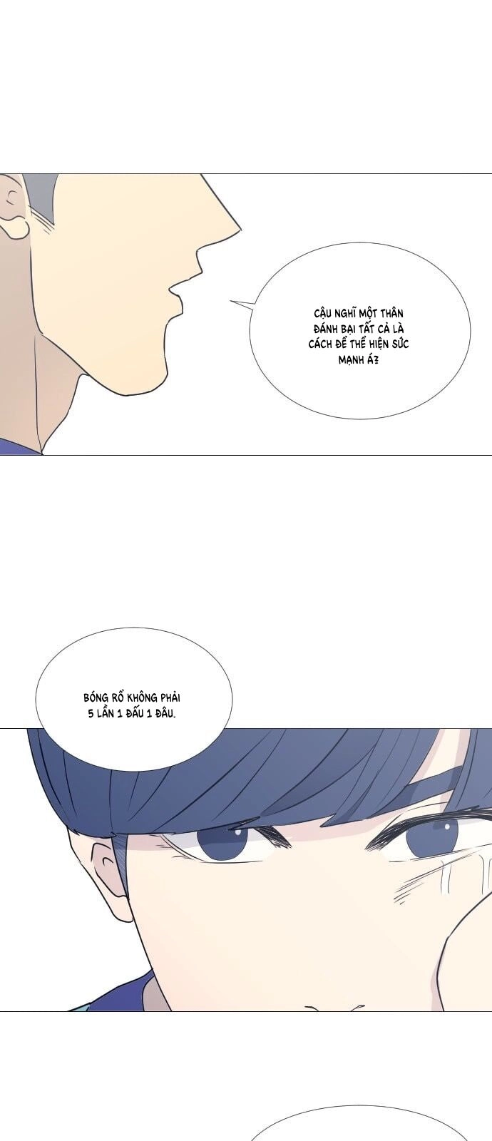 Garbage Time Chapter 61 - 13