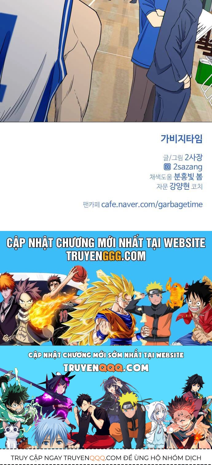 Garbage Time Chapter 63 - 42