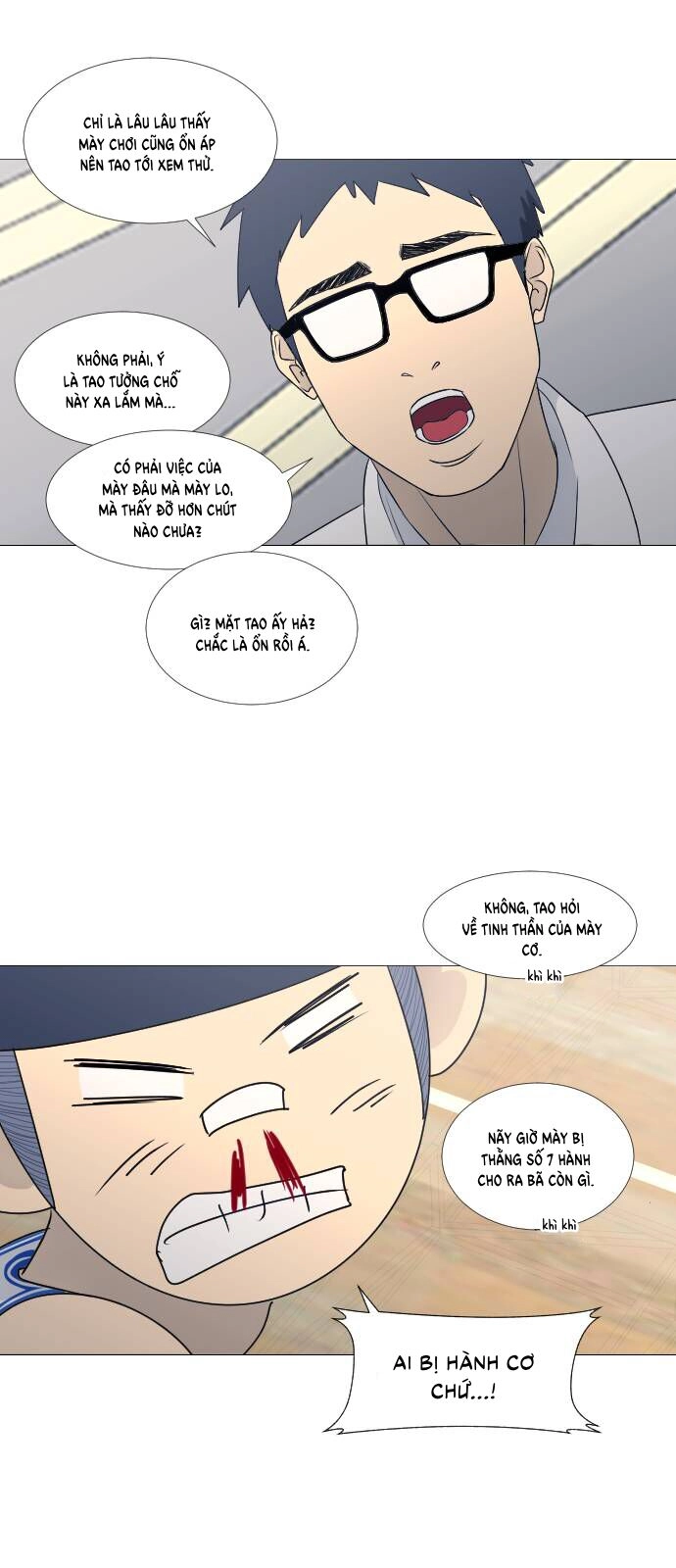 Garbage Time Chapter 65 - 36