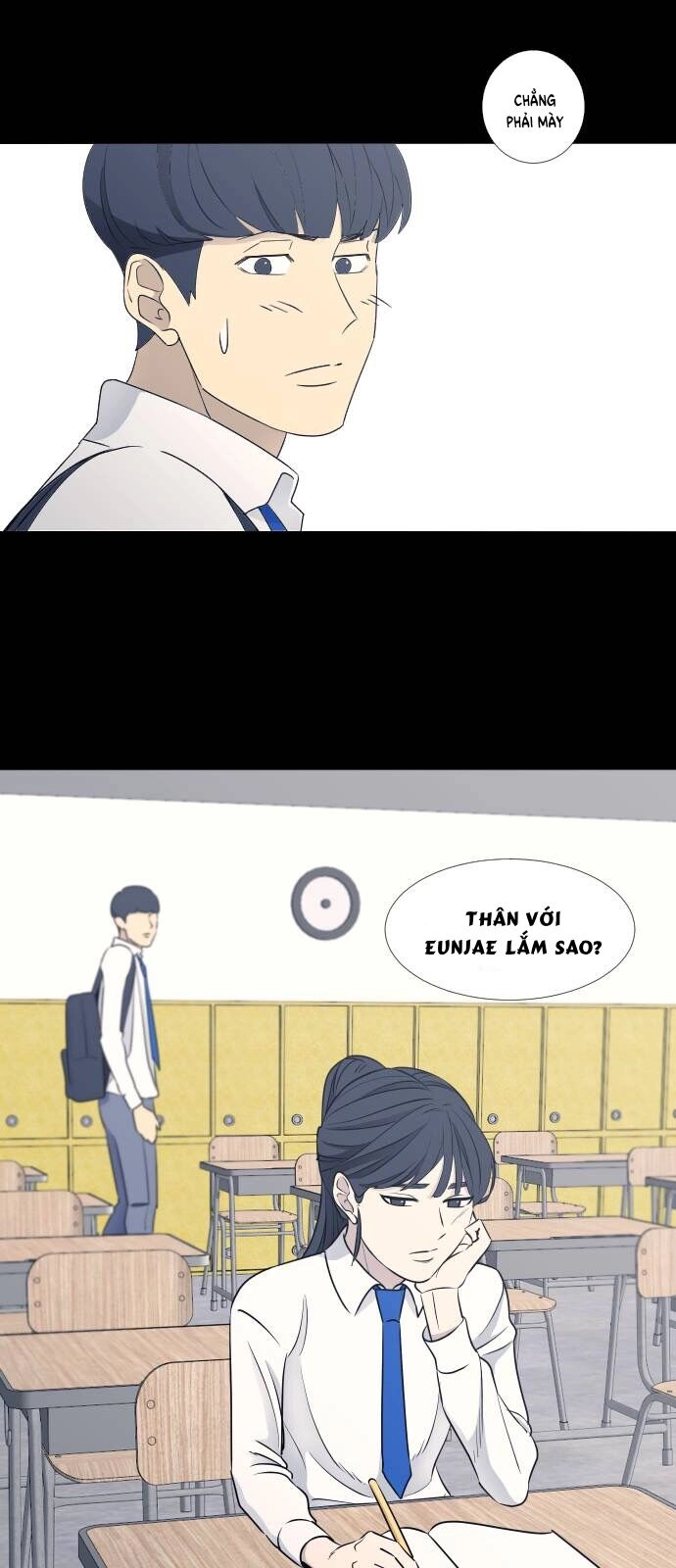 Garbage Time Chapter 67 - 2