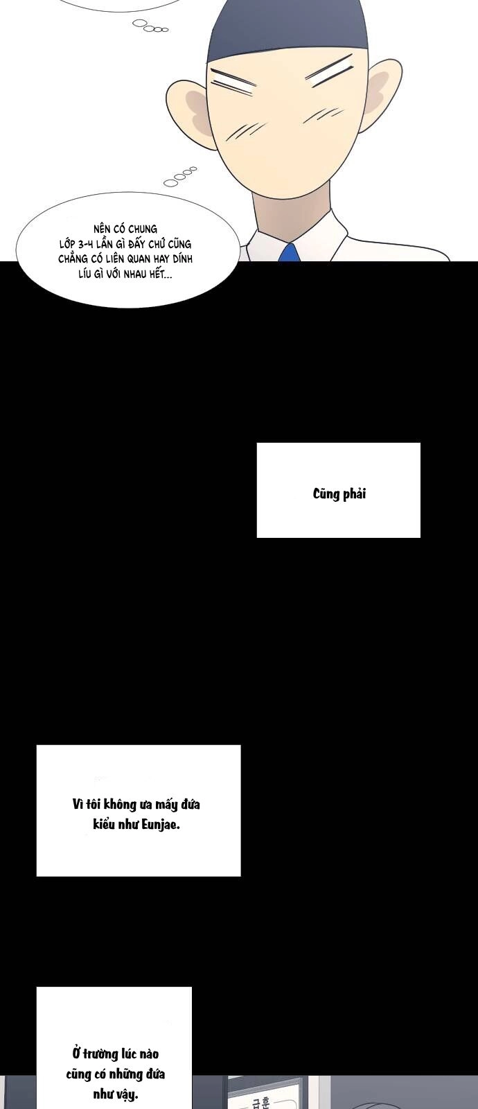 Garbage Time Chapter 67 - 5