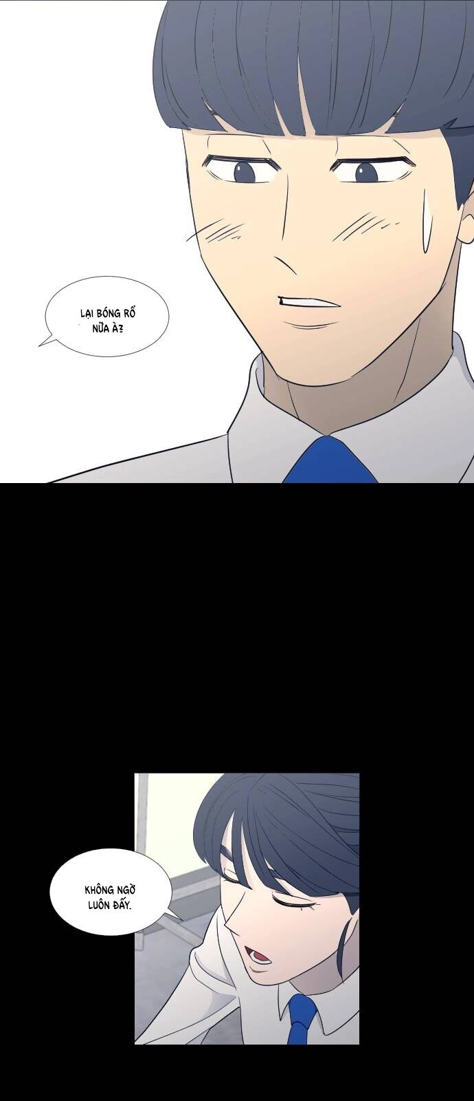 Garbage Time Chapter 67 - 14