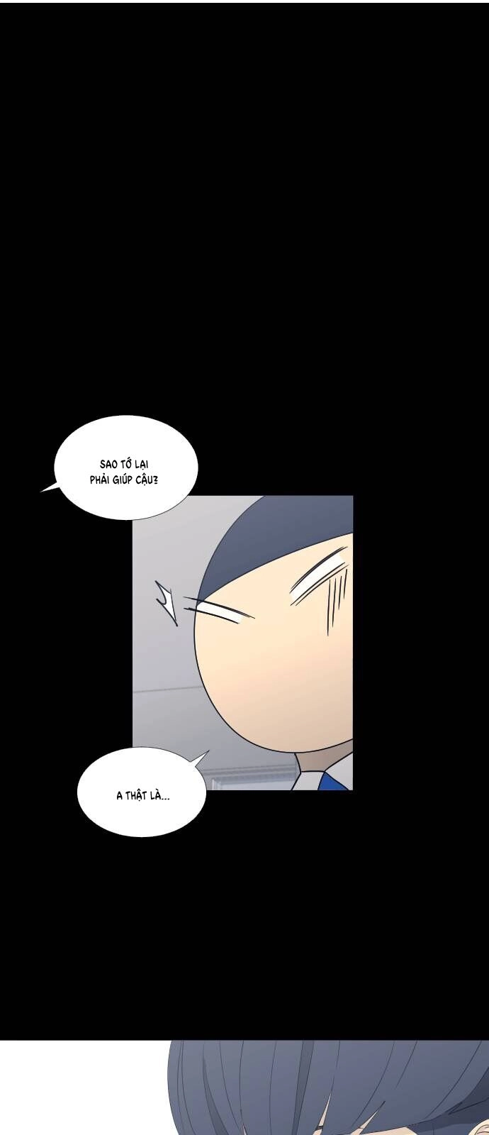 Garbage Time Chapter 67 - 19