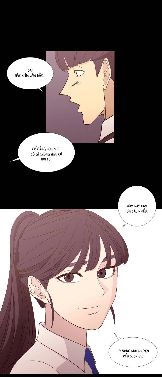 Garbage Time Chapter 67 - 32