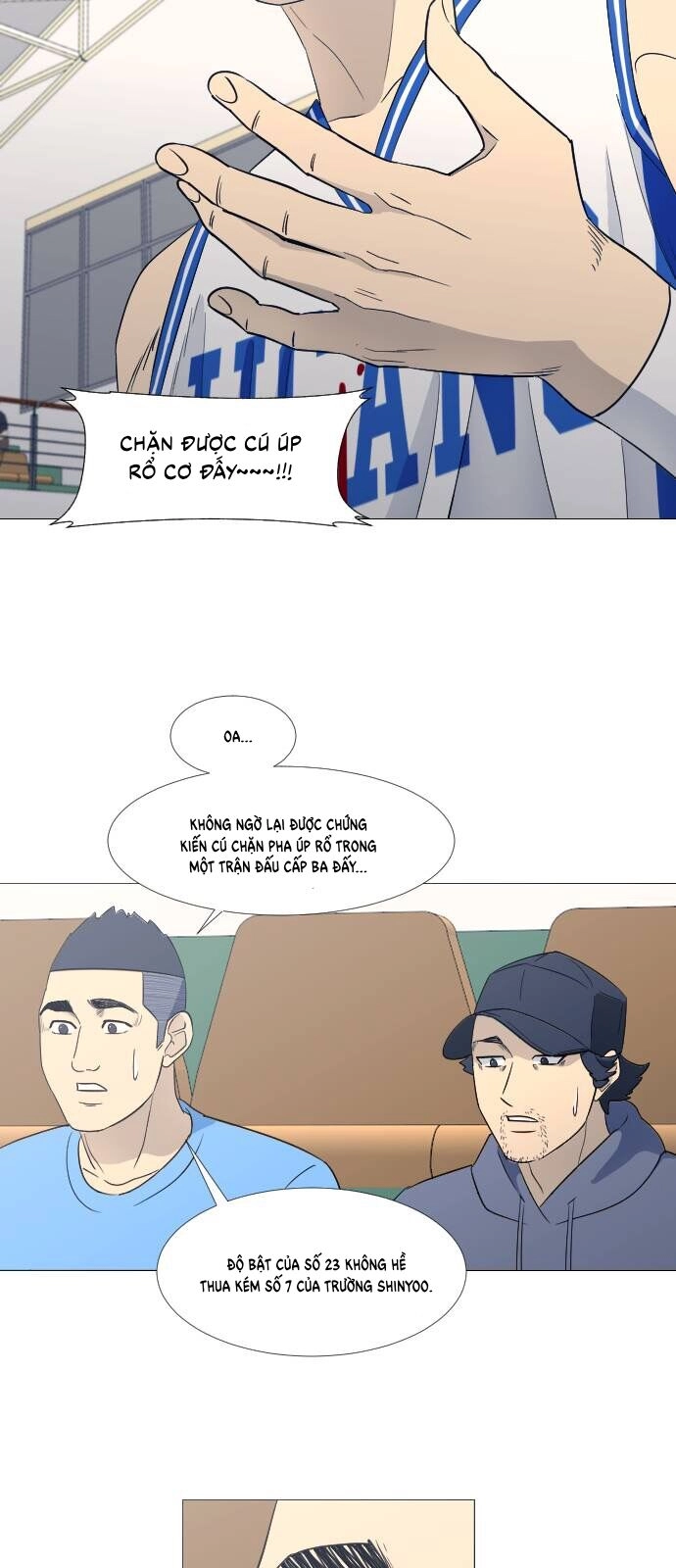 Garbage Time Chapter 71 - 16