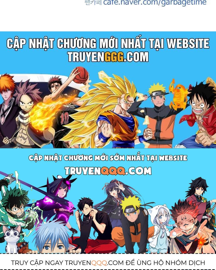 Garbage Time Chapter 71 - 41
